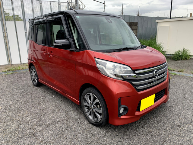 デイズルークスハイウェイスター X Gパッケージ