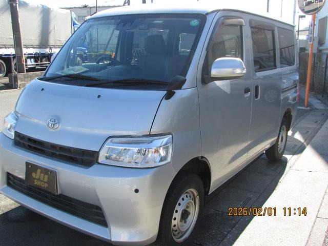 タウンエースバン1.5 GL