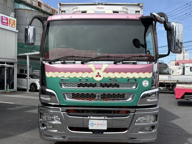 スーパーグレート冷蔵冷凍車