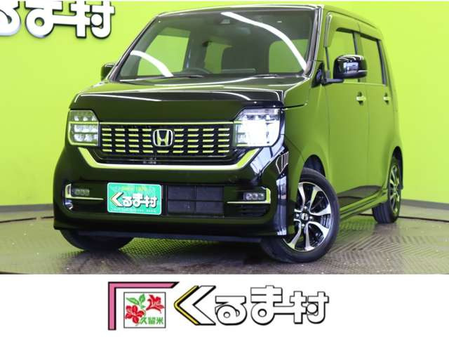 N-WGNカスタムL ホンダ センシング