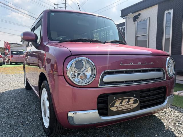 アルトラパンショコラX