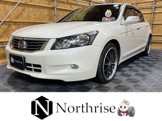 インスパイア3.5 35TL