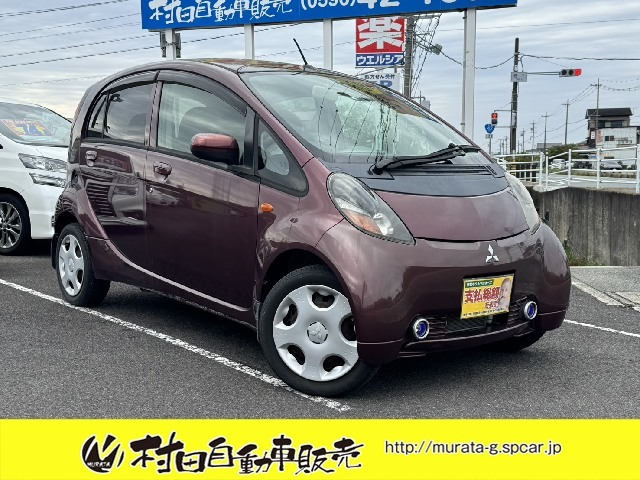 i(アイ)ビバーチェ