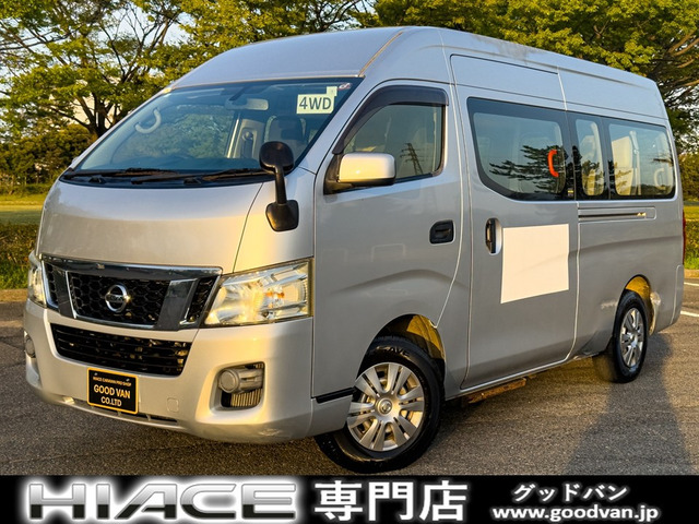 キャラバン3.0 DX スーパーロング ディーゼル 4WD