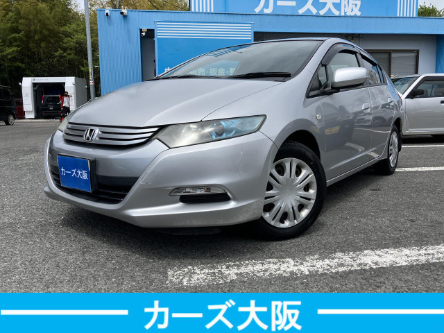 インサイト1.3 G