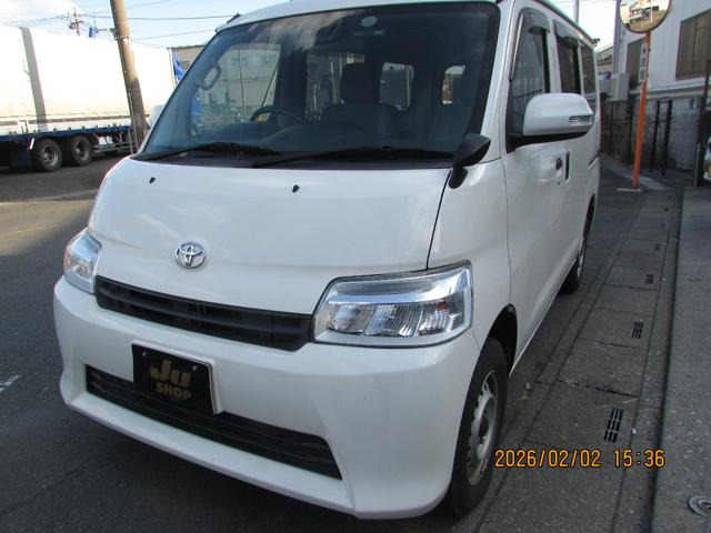 タウンエースバン1.5 GL 4WD