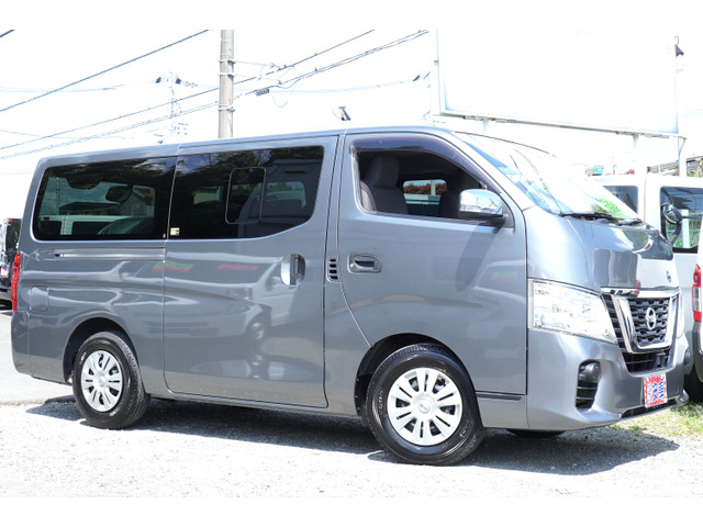 NV350キャラバン2.0 VX ロング