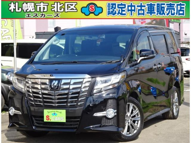 アルファード2.5 S Aパッケージ 4WD