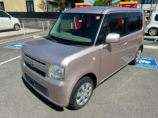 ピクシススペースL