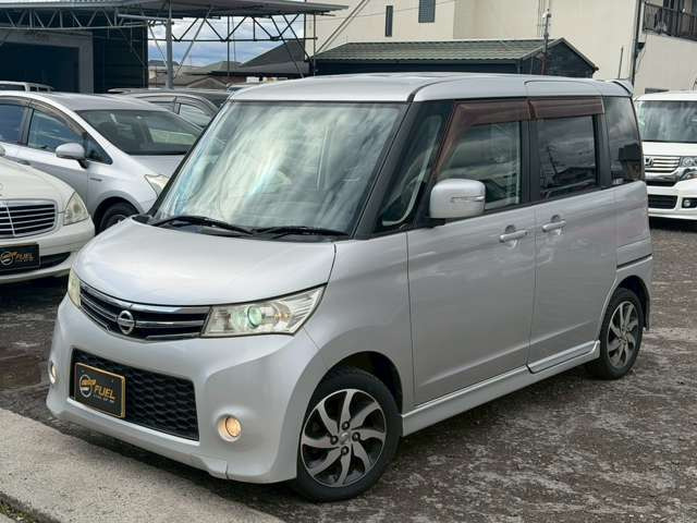 ルークスハイウェイスター