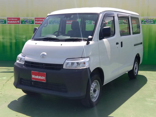 タウンエースバン1.5 DX