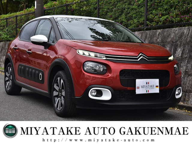 C3�i�V�g���G���j�V���C�� ���Îԉ摜