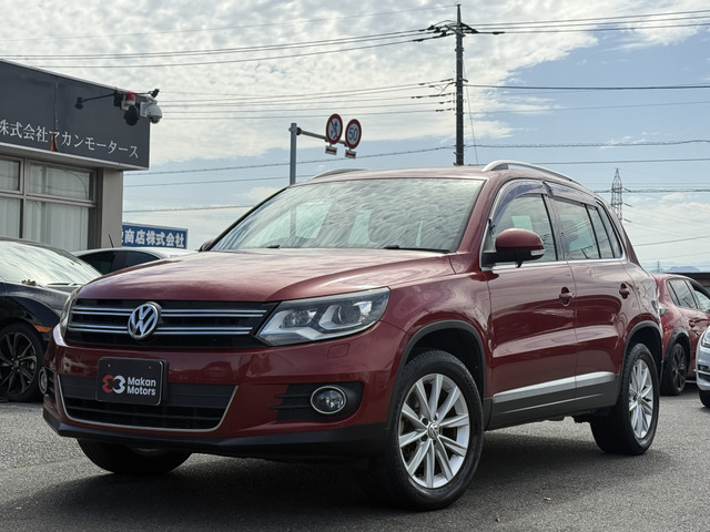 ティグアンスポーツ＆スタイル 4WD