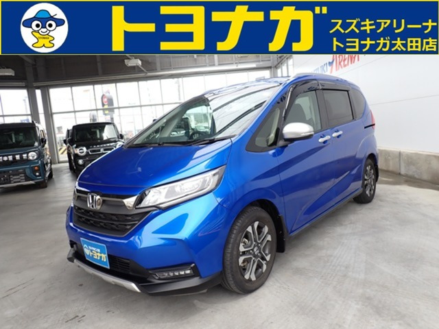 フリード1.5 ハイブリッド クロスター