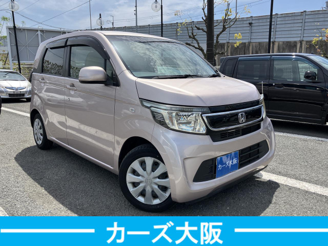 N-WGNG Aパッケージ