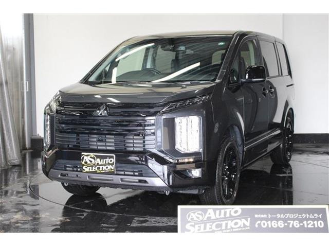 デリカD:52.2 シャモニー 電動サイドステップ 4WD