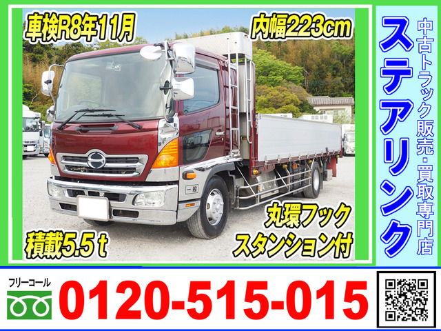 レンジャープロ