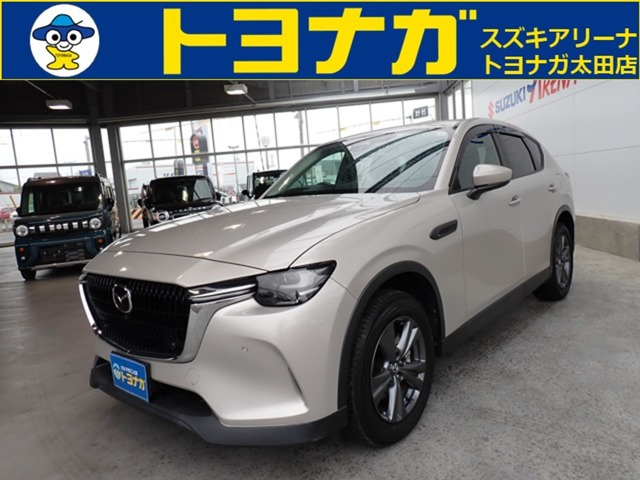 CX-603.3 XD Sパッケージ ディーゼル