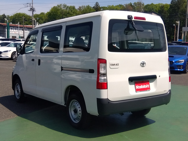 タウンエースバン1.5 DX