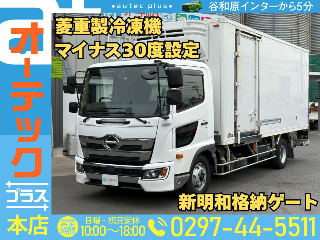 レンジャー冷蔵冷凍車