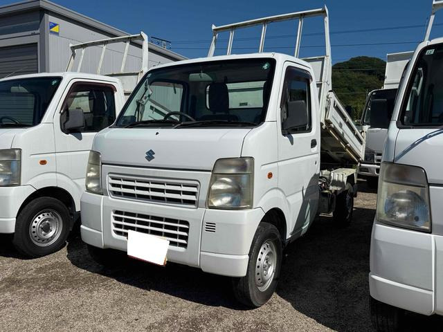 キャリイダンプ