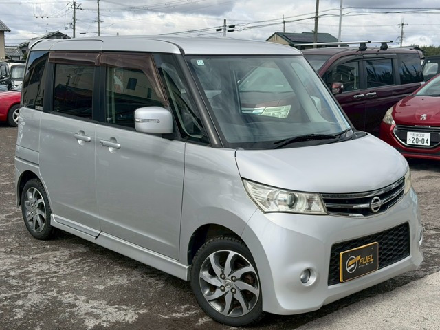 ルークスハイウェイスター