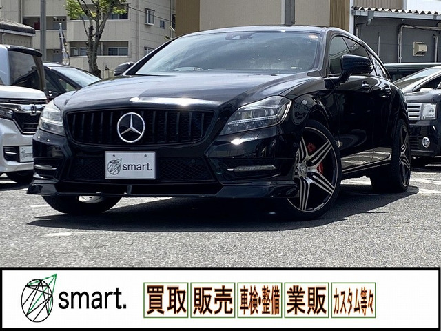 CLSシューティングブレークCLS350 AMG スポーツパッケージ