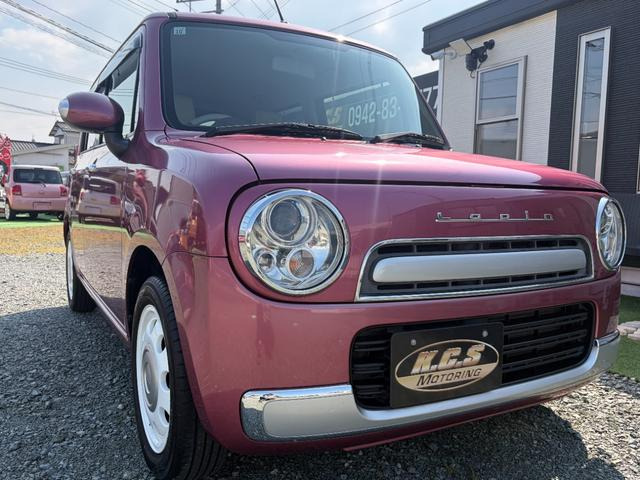 アルトラパンショコラX