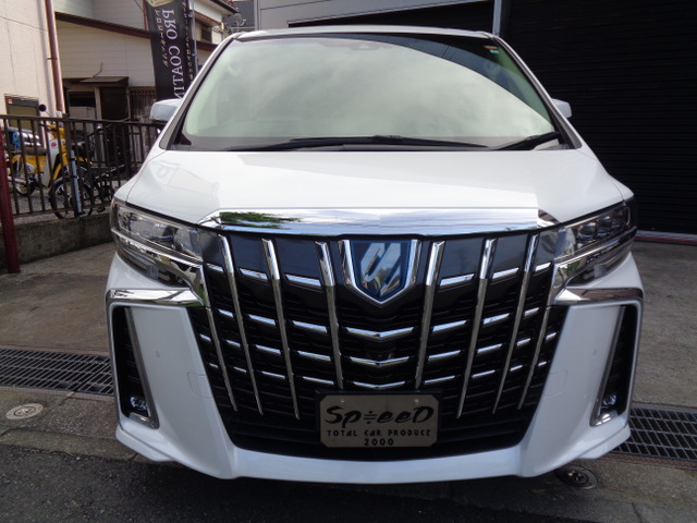 アルファードハイブリッド 2.5 エグゼクティブ ラウンジ S E-Four 4WD