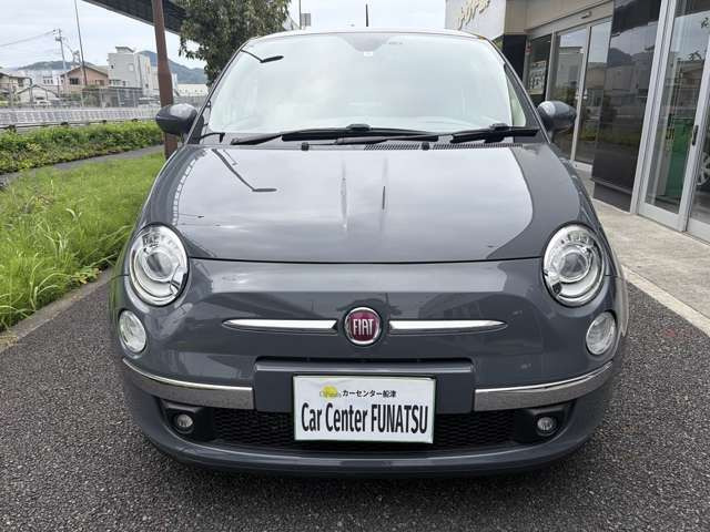 500ツインエア ラウンジ