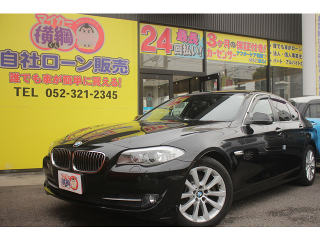 5シリーズセダン528i