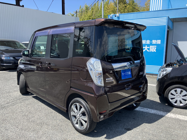 デイズルークスハイウェイスター X Gパッケージ