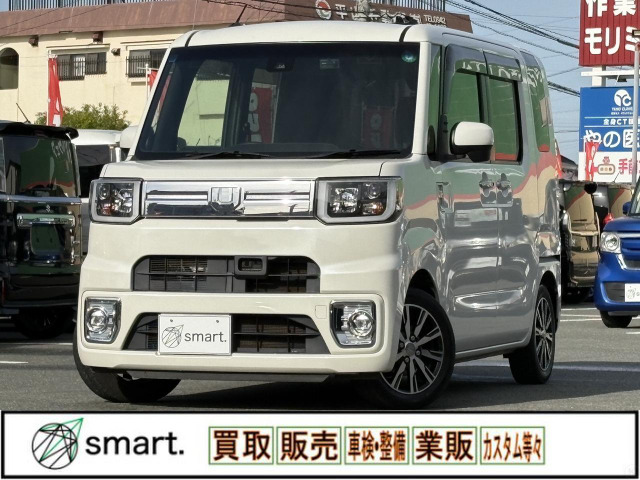 ウェイクG ターボ SAII