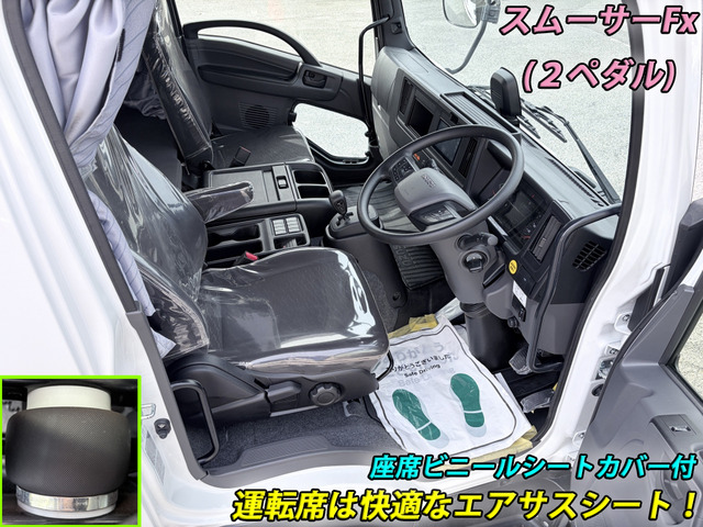 フォワードクレーン