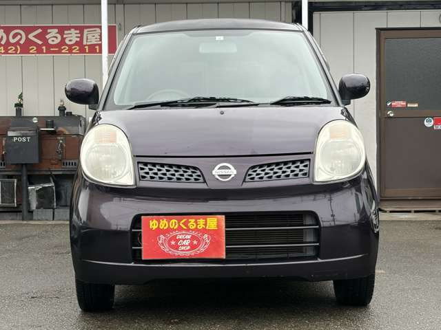 モコE ショコラティエセレクション