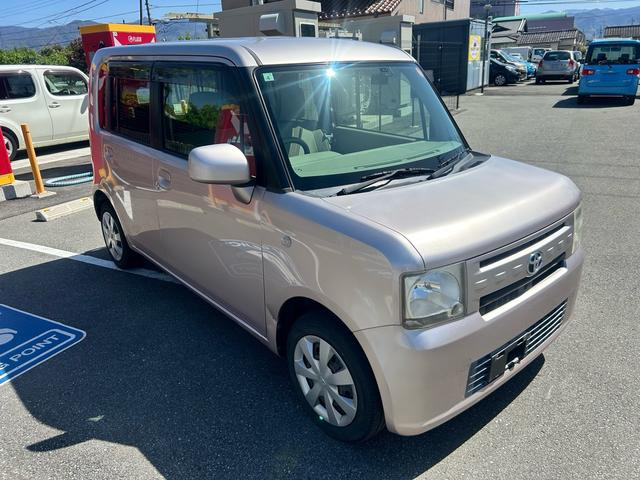 ピクシススペースL