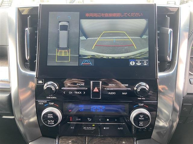 アルファードハイブリッド 2.5 エグゼクティブ ラウンジ S E-Four 4WD