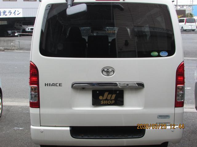 ハイエースバン