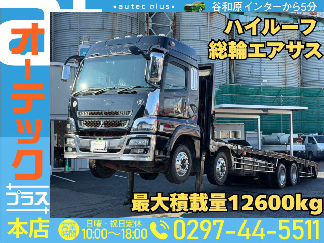 スーパーグレートハイジャッキ