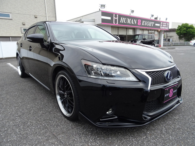 GS250 Iパッケージ