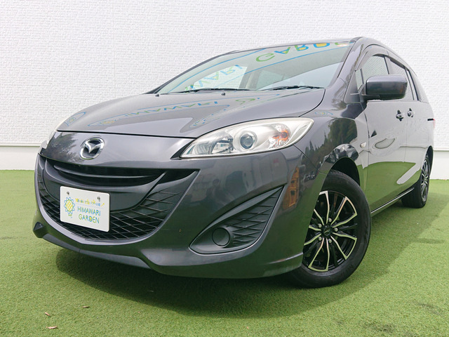 プレマシー2.0 20C スカイアクティブ