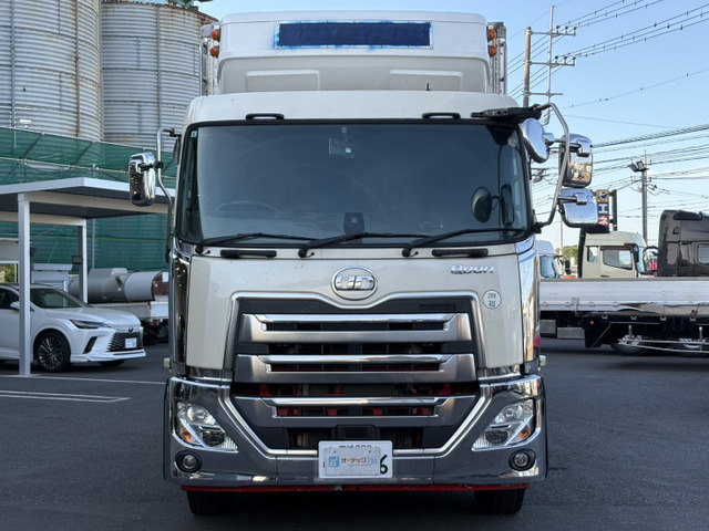 クオン冷凍冷蔵車