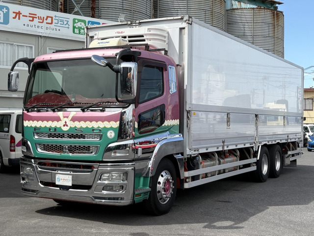 スーパーグレート冷蔵冷凍車