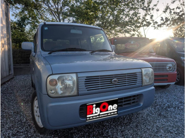 アルトラパンX2