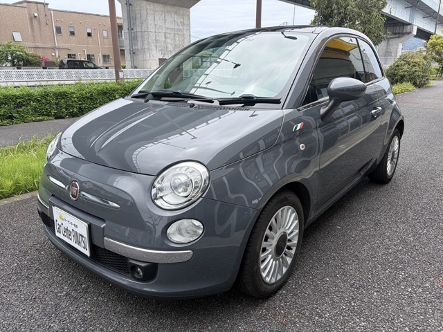 500ツインエア ラウンジ