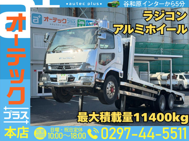 ファイターハイジャッキ