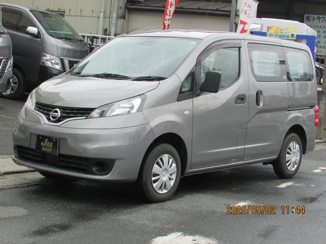 NV200バネットバン1.6 VX