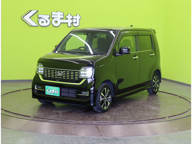 N-WGNカスタムL ホンダ センシング
