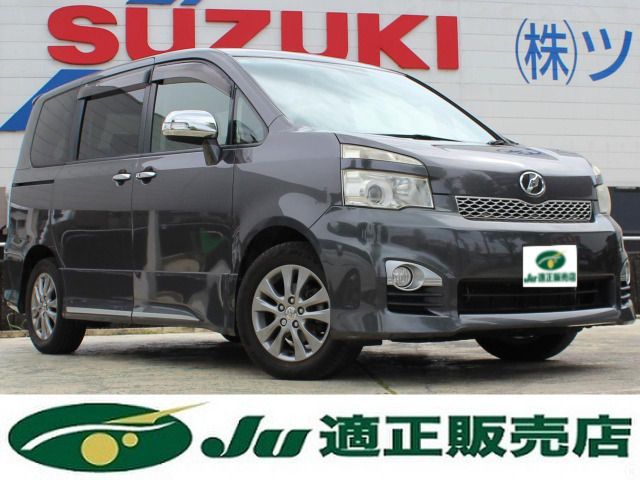 ヴォクシー2.0 ZS 煌II