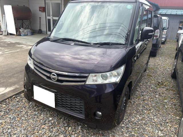 ルークスハイウェイスター